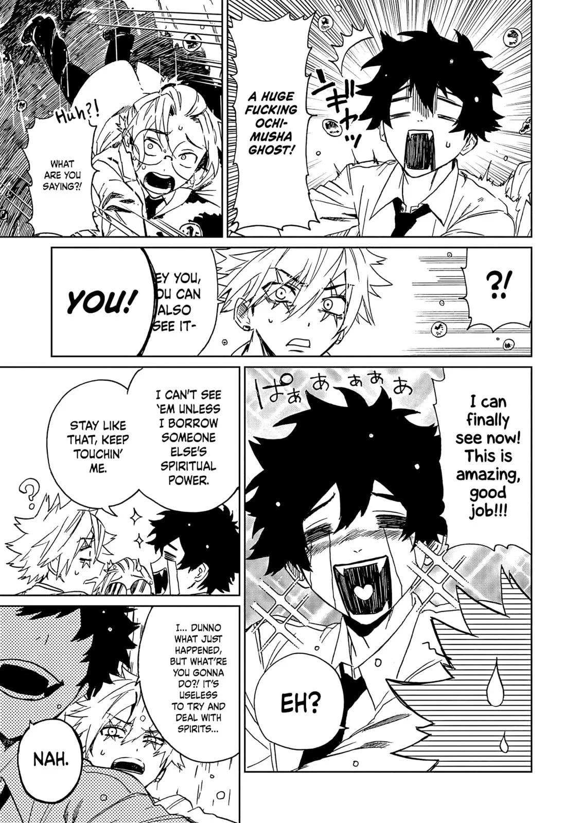 Phantom Busters, chapter 1, page 20
