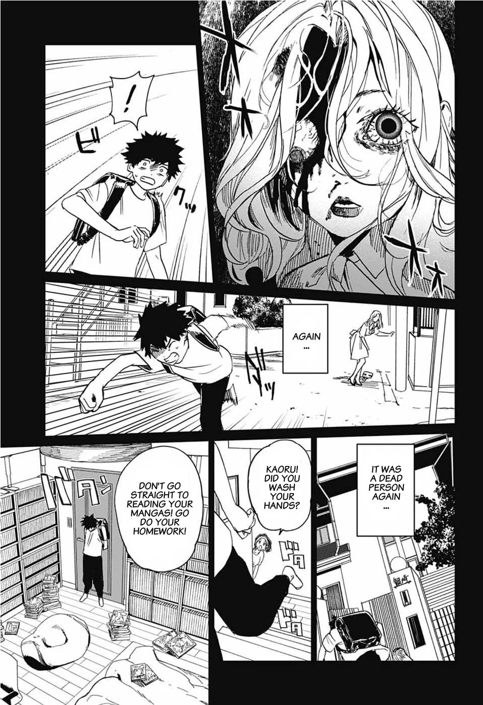 Phantom Busters, chapter 2, page 4