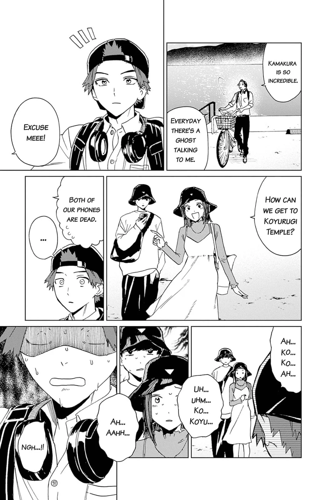 Phantom Busters, chapter 3, page 3
