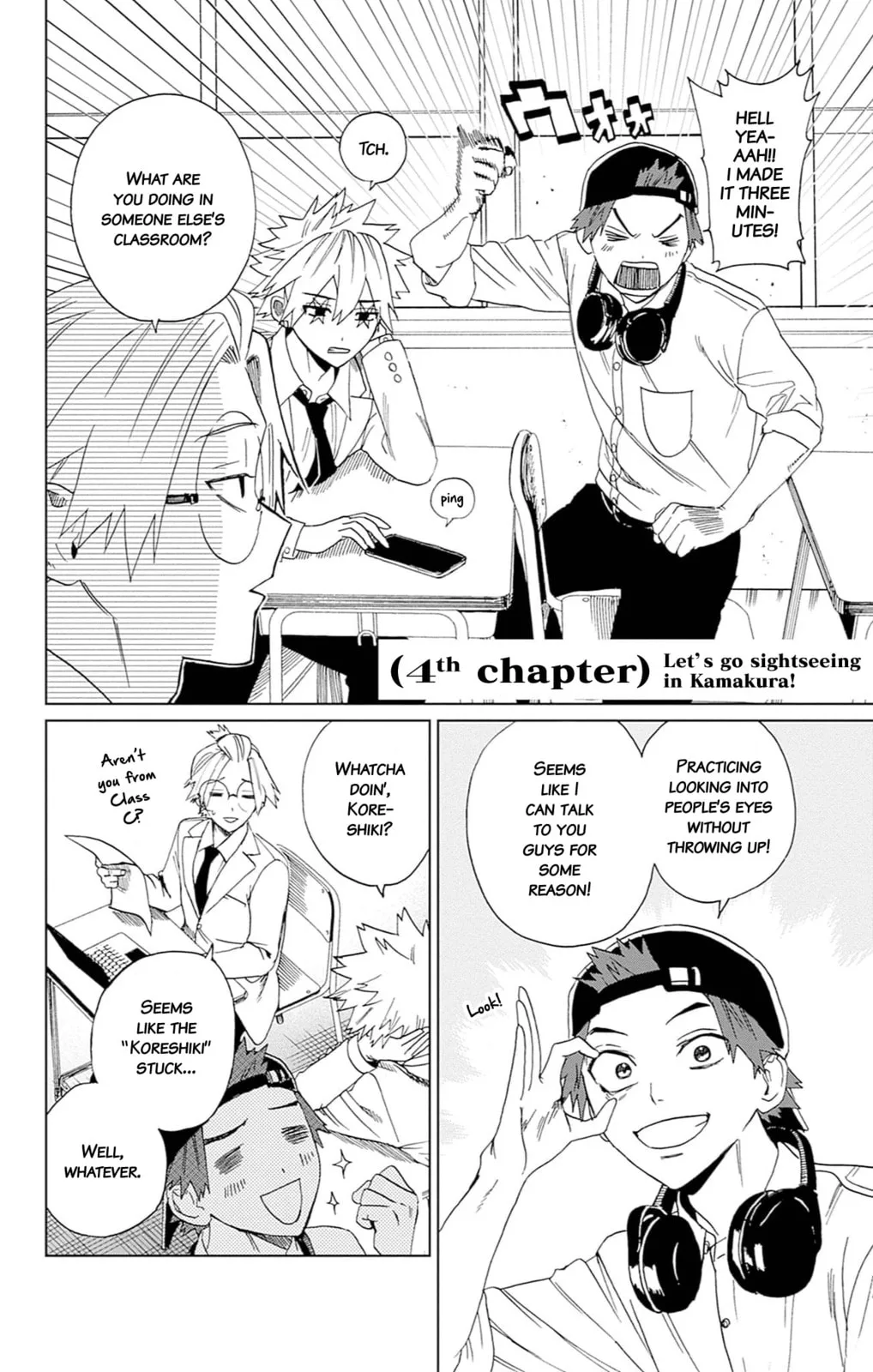 Phantom Busters, chapter 4, page 2