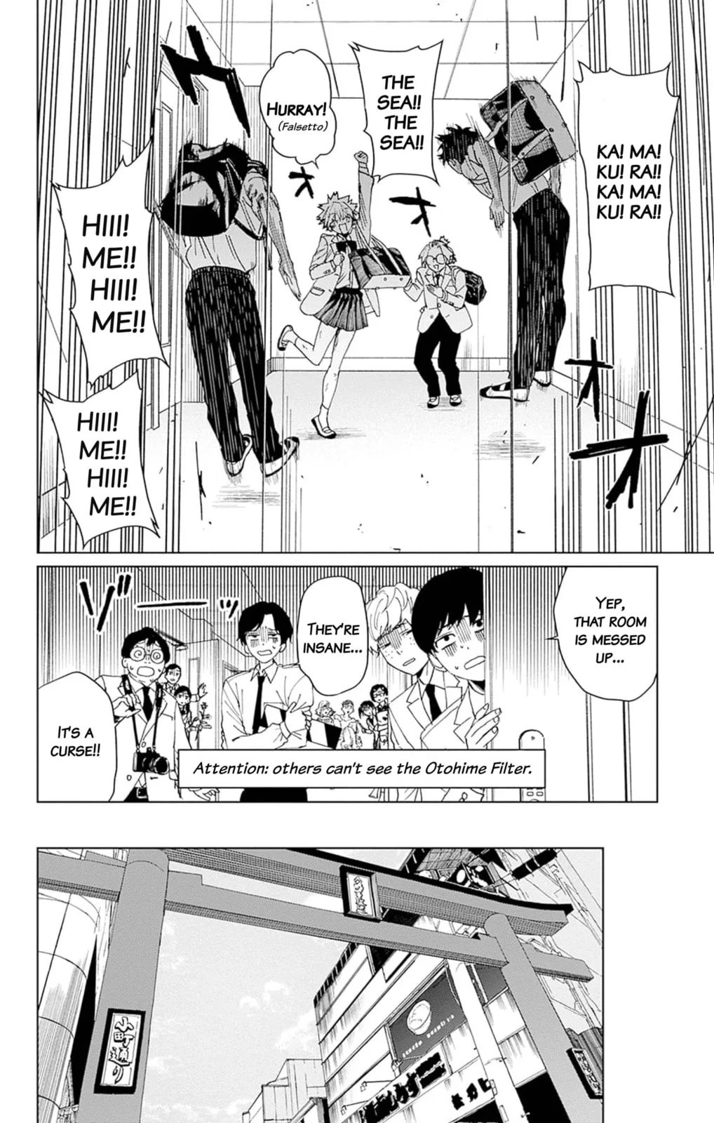Phantom Busters, chapter 4, page 24