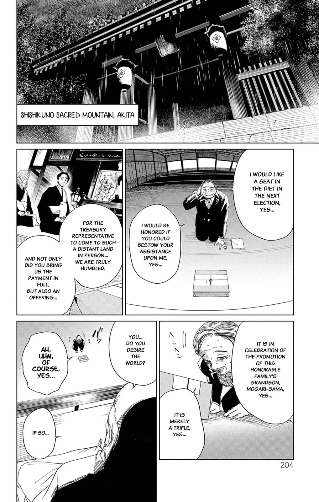 Phantom Busters, chapter 4, page 39
