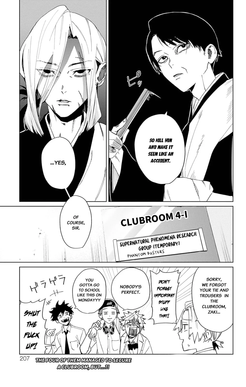 Phantom Busters, chapter 4, page 42
