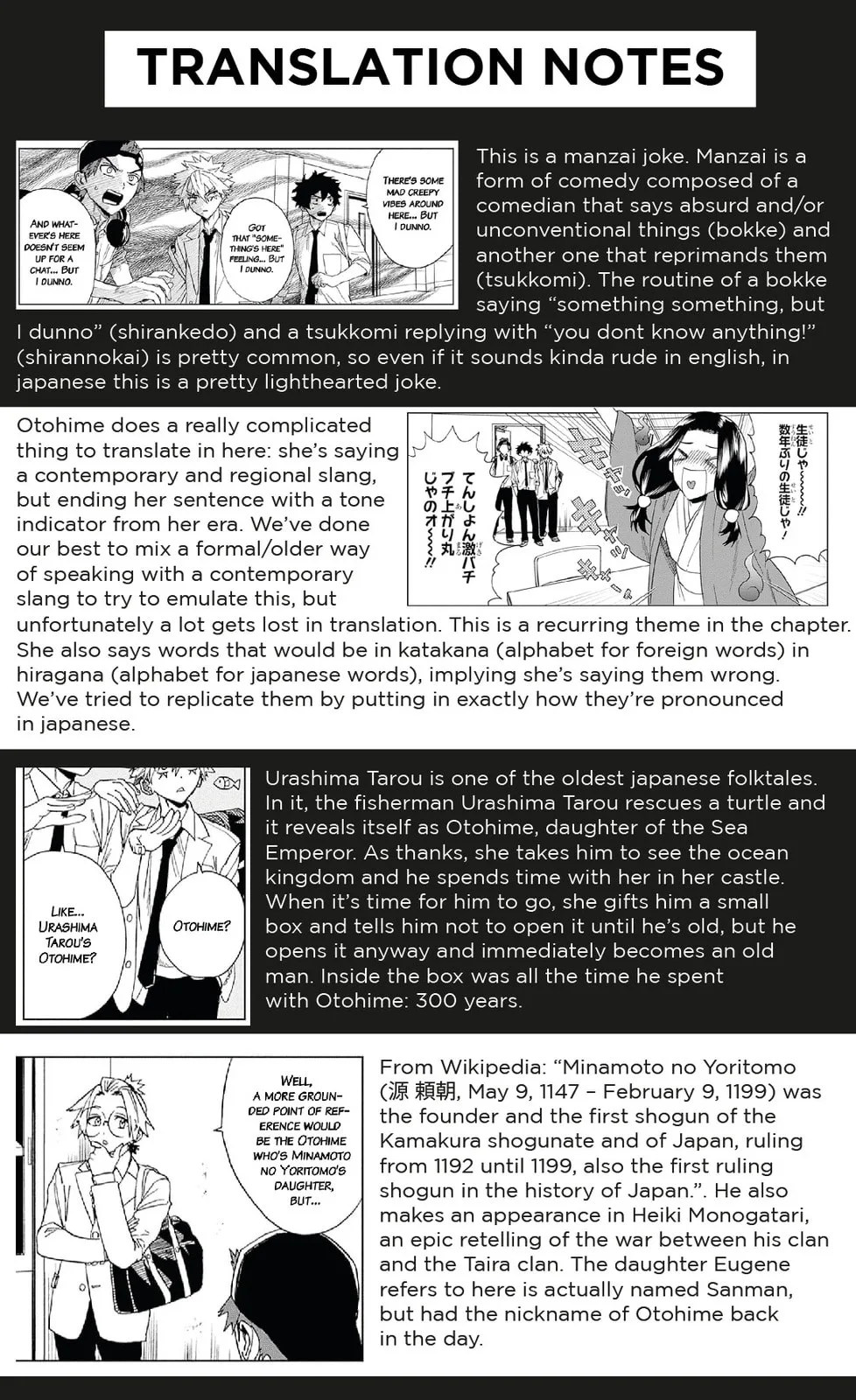 Phantom Busters, chapter 4, page 43