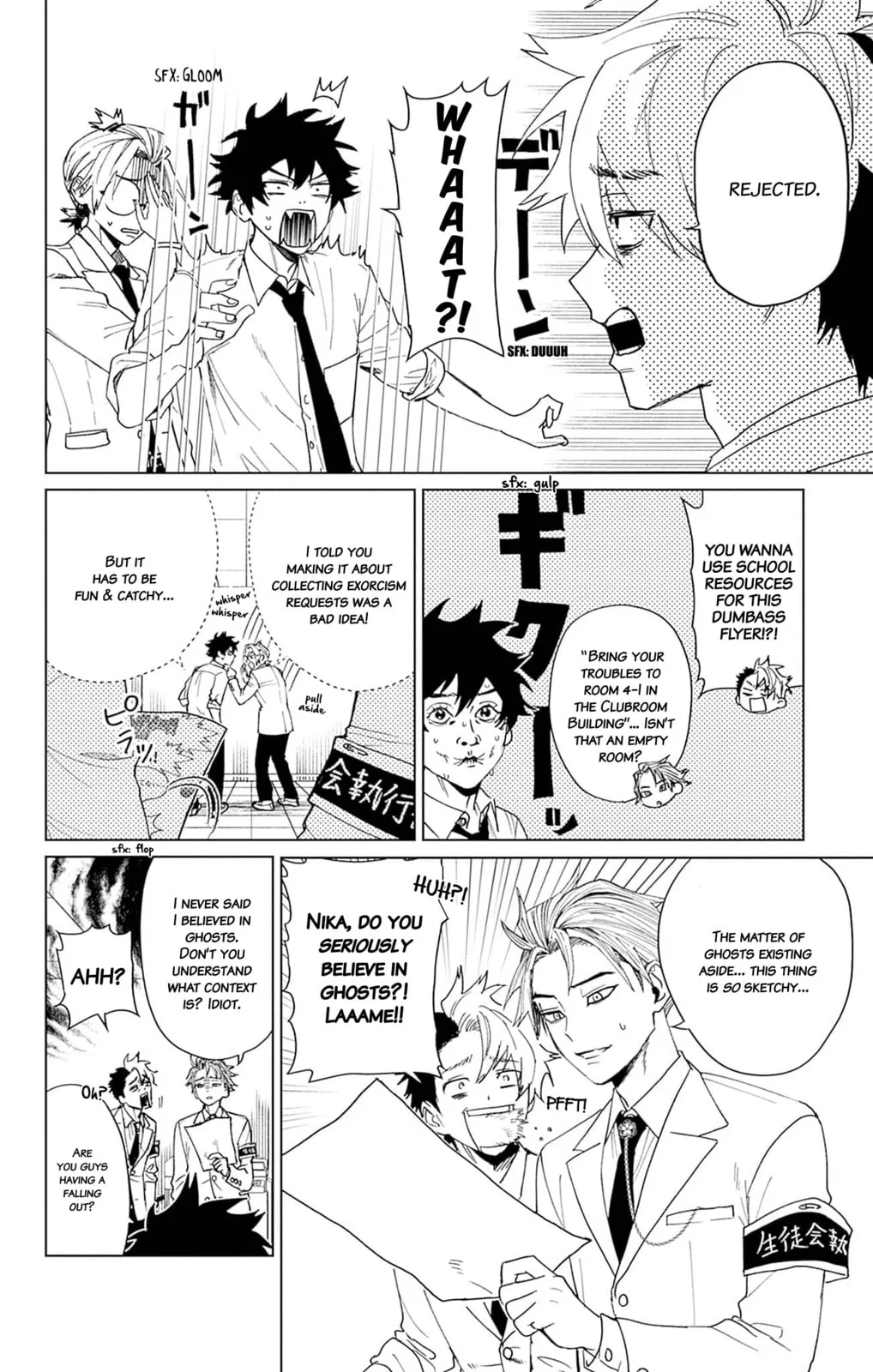 Phantom Busters, chapter 5, page 8