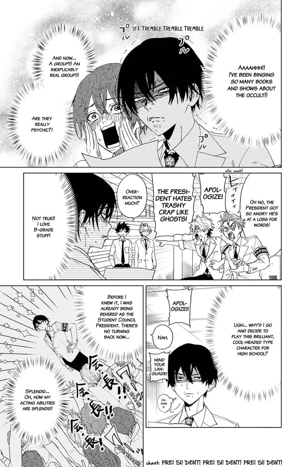 Phantom Busters, chapter 5, page 13