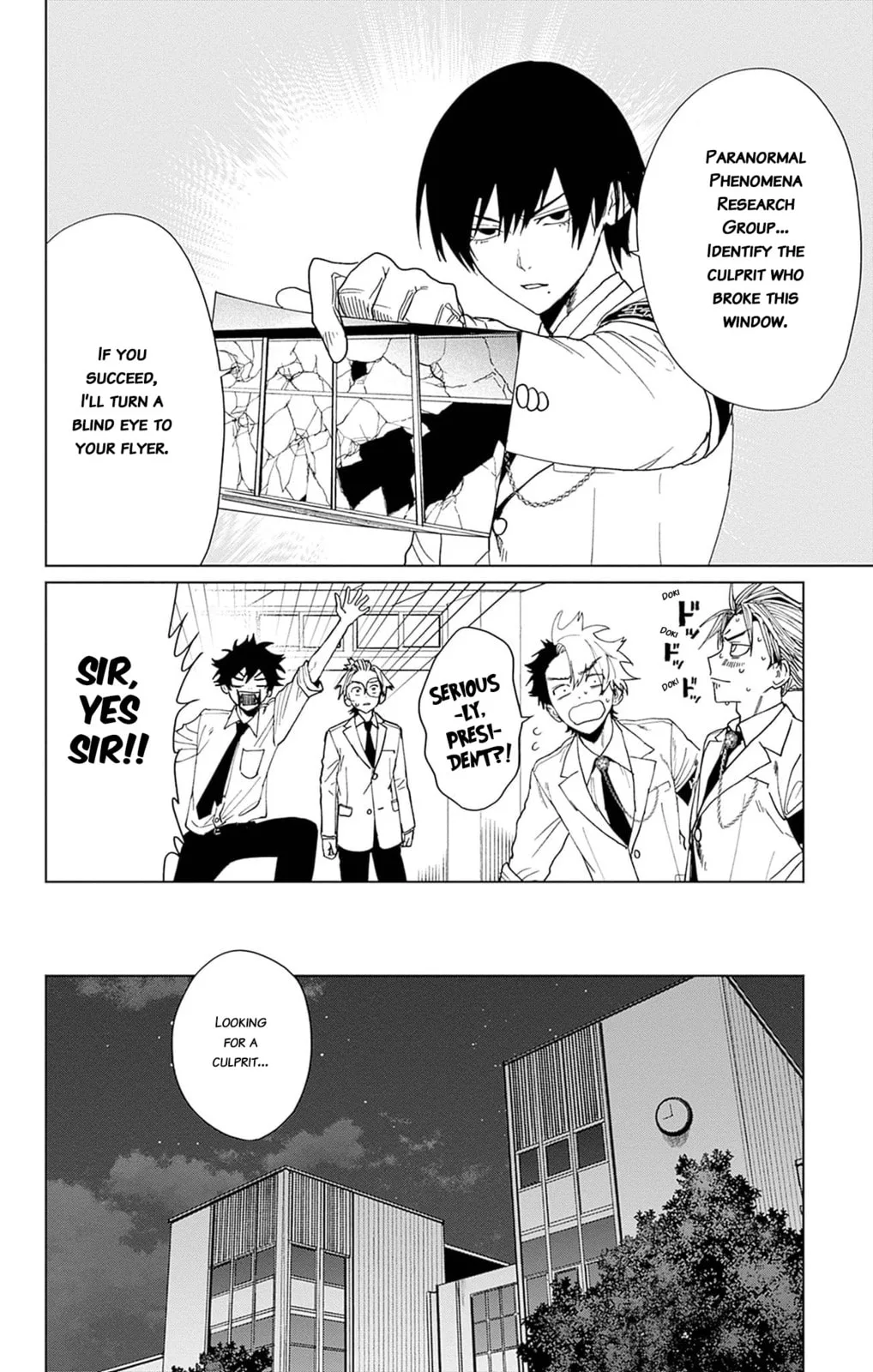 Phantom Busters, chapter 5, page 16