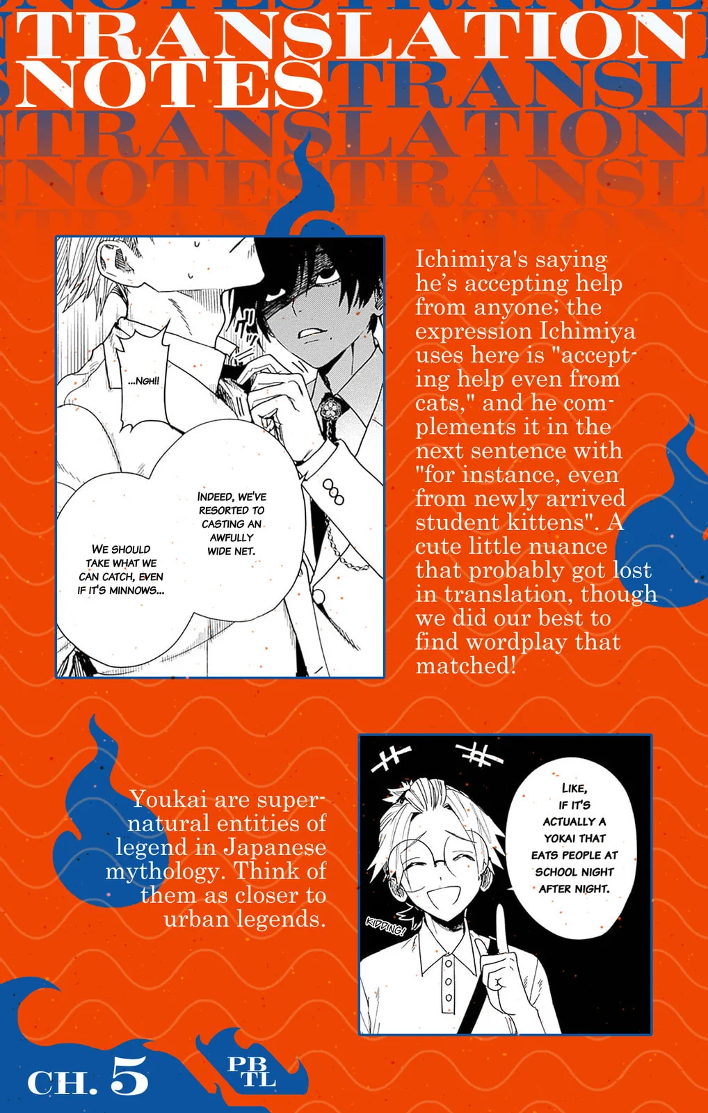 Phantom Busters, chapter 5, page 33