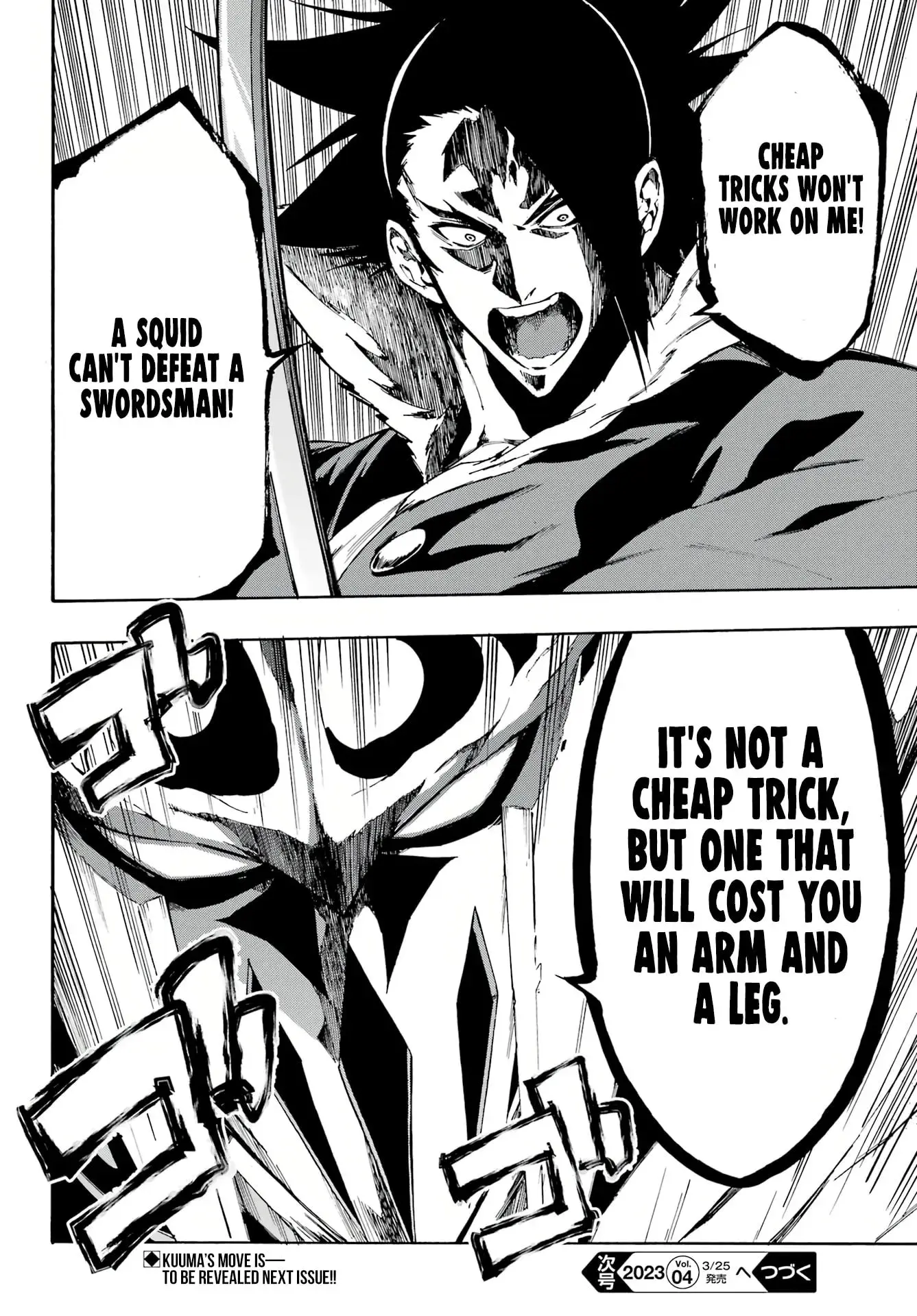 Gokusotsu Kraken, chapter 7, page 18