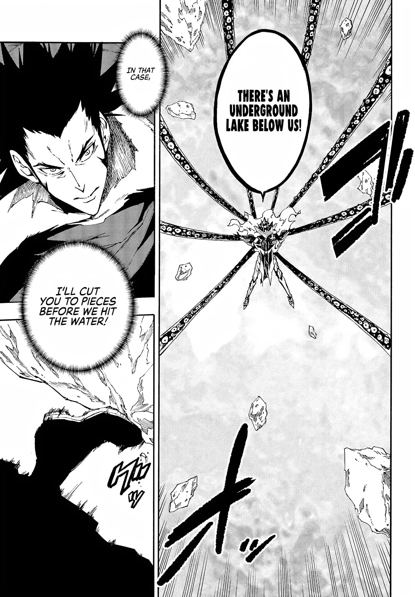 Gokusotsu Kraken, chapter 8, page 4