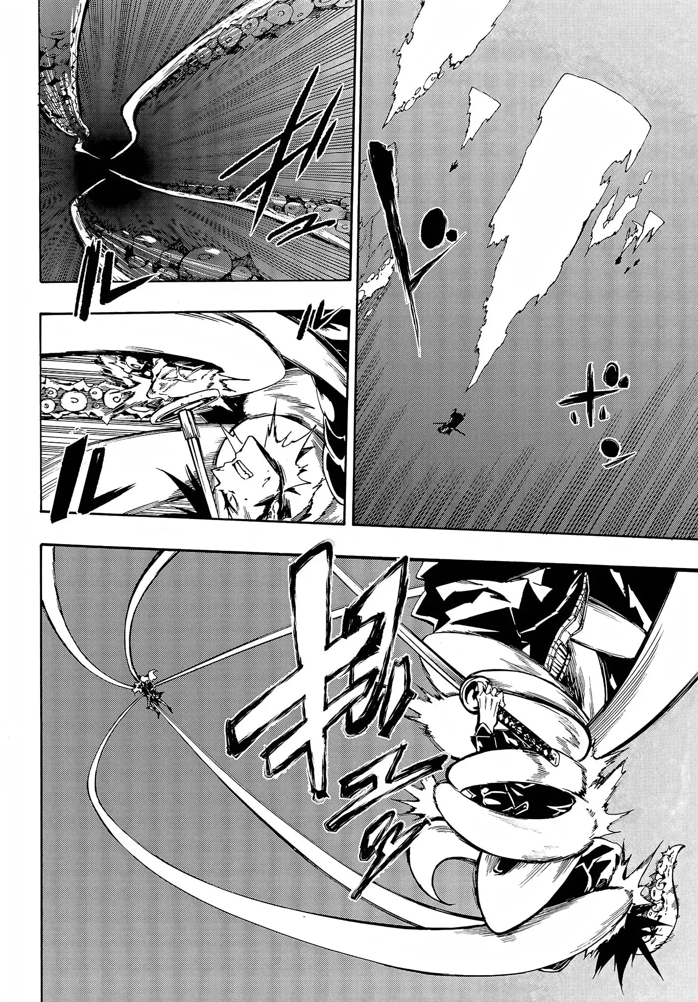 Gokusotsu Kraken, chapter 8, page 7