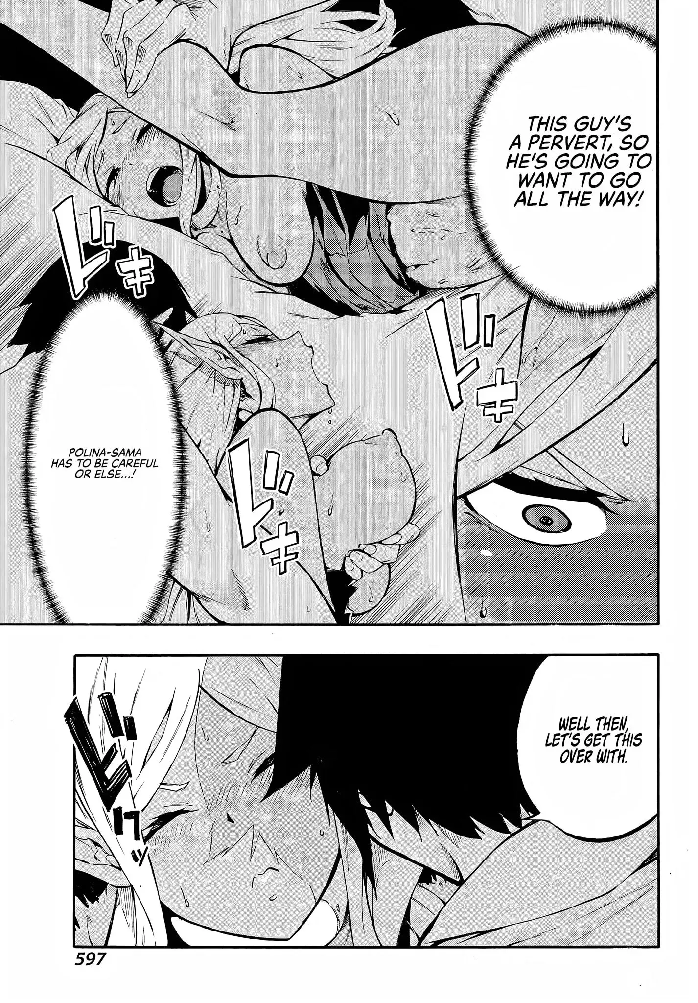 Gokusotsu Kraken, chapter 8, page 14