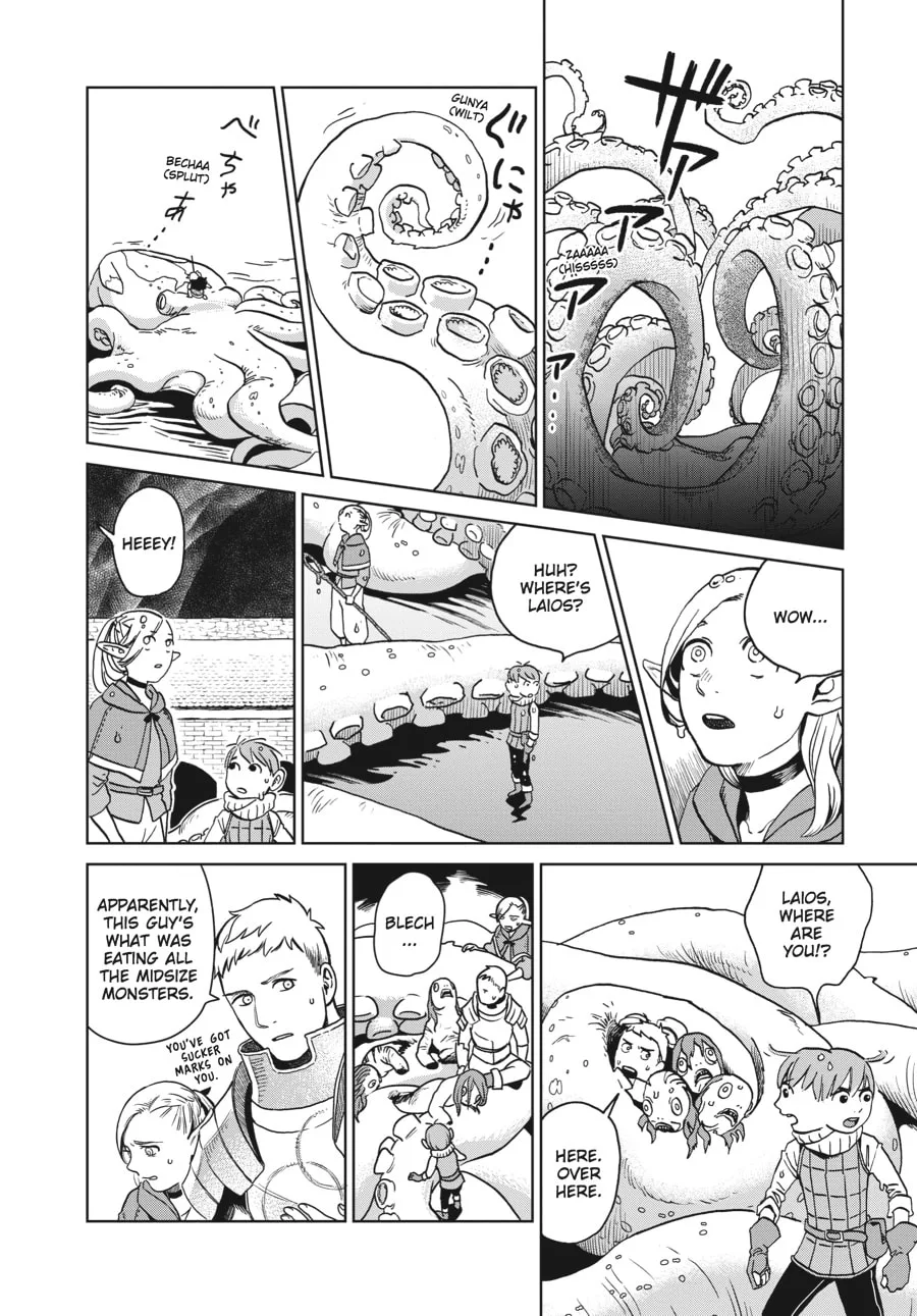 Delicious in Dungeon, chapter 16, page 18