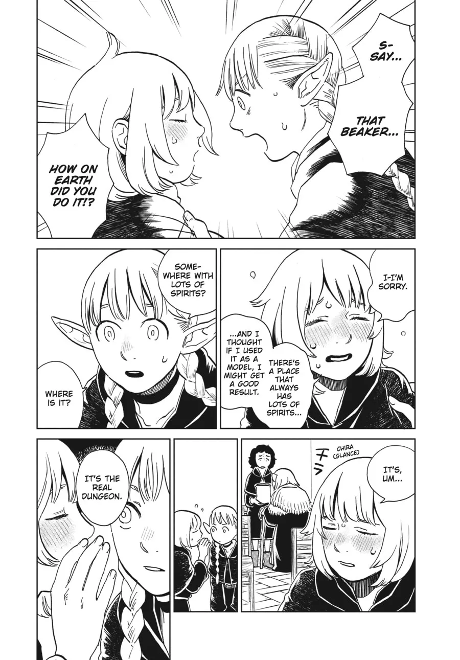 Delicious in Dungeon, chapter 17, page 9
