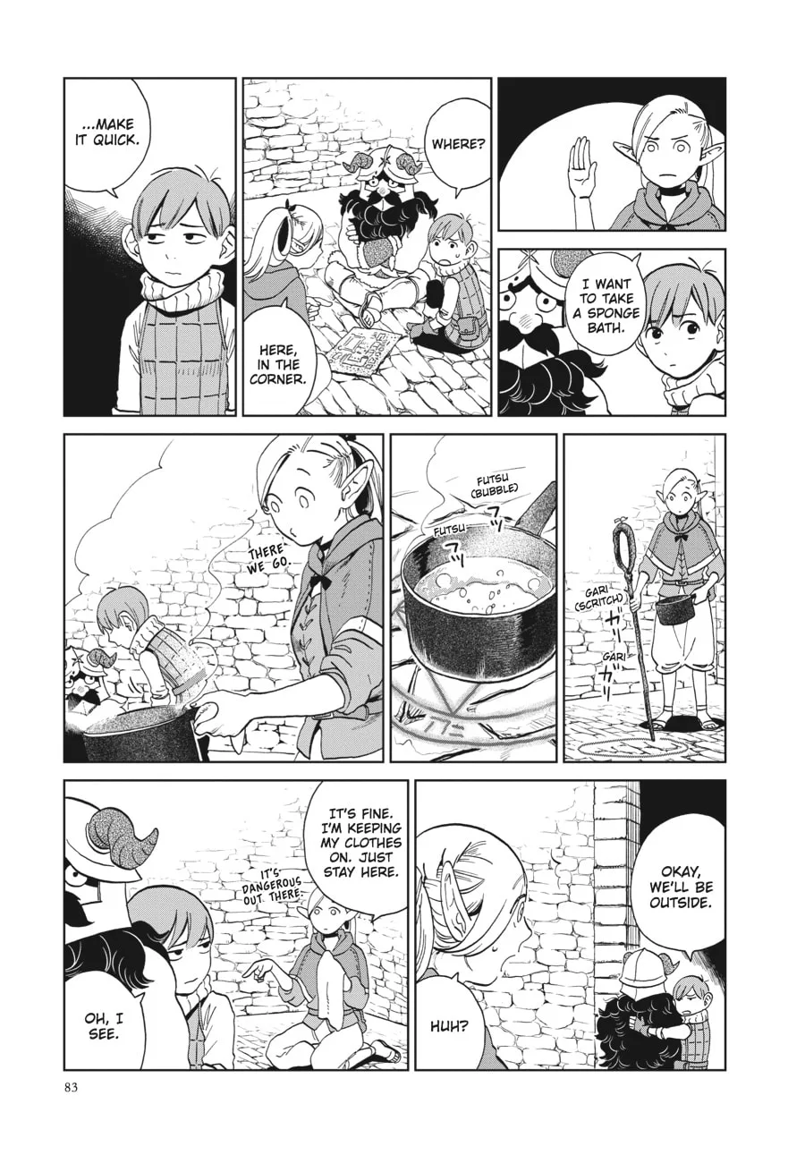 Delicious in Dungeon, chapter 18, page 3