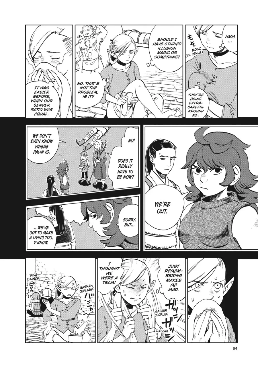 Delicious in Dungeon, chapter 18, page 4