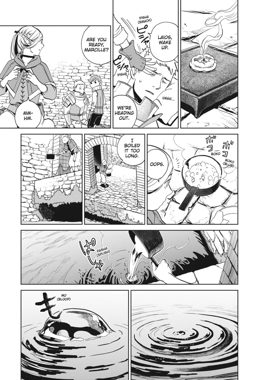 Delicious in Dungeon, chapter 18, page 5