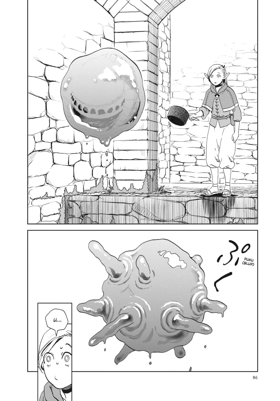 Delicious in Dungeon, chapter 18, page 6