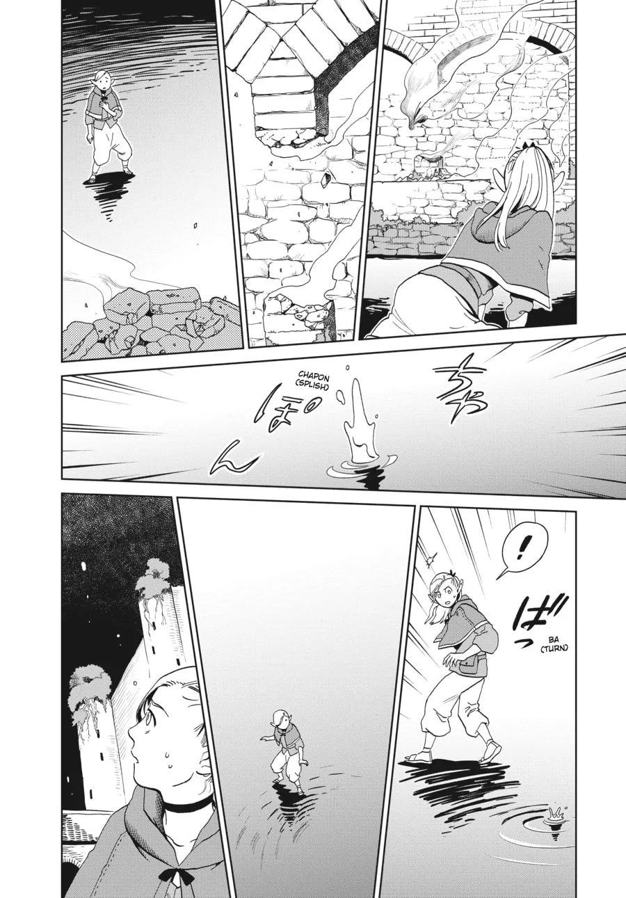 Delicious in Dungeon, chapter 18, page 11