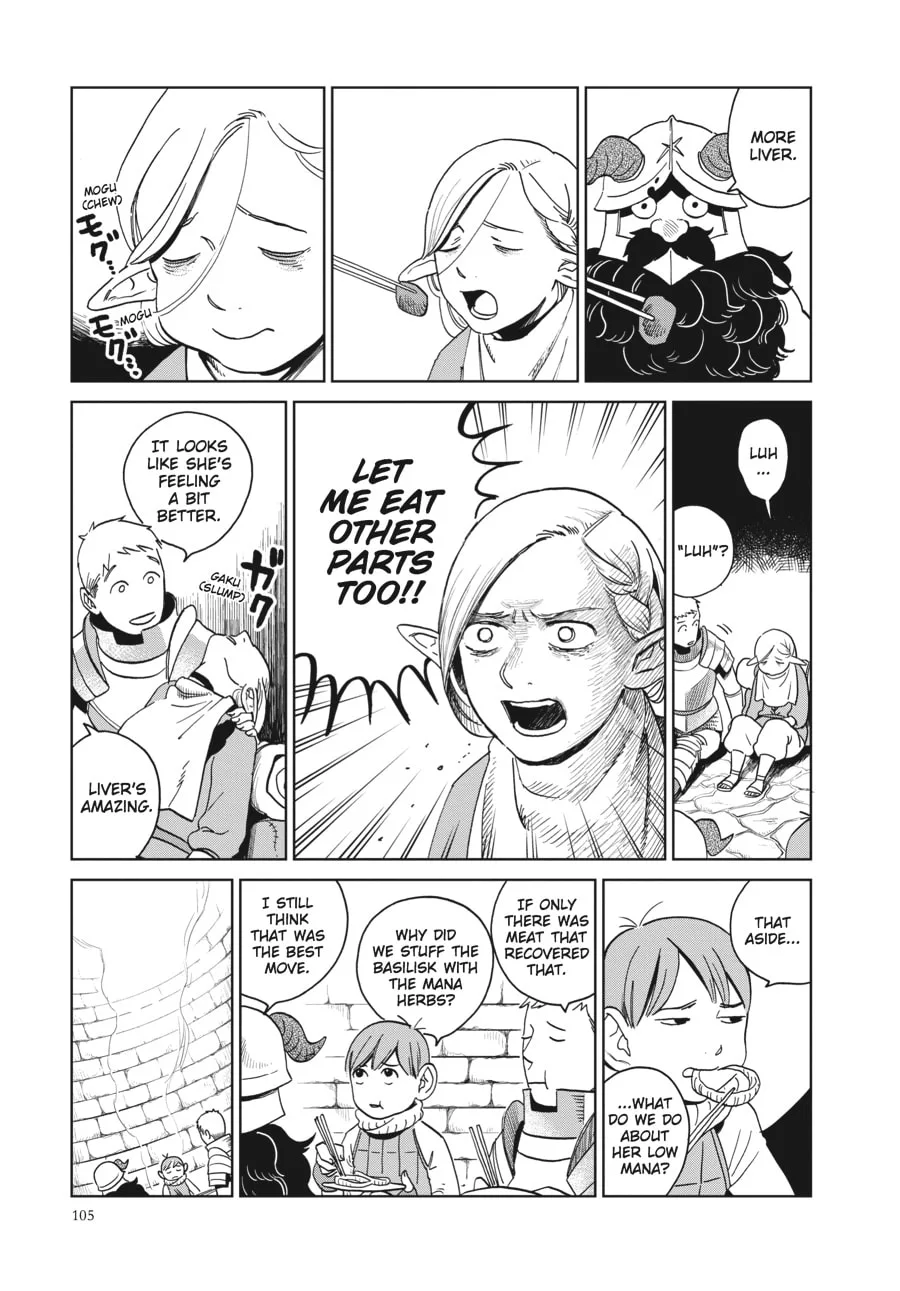 Delicious in Dungeon, chapter 18, page 24