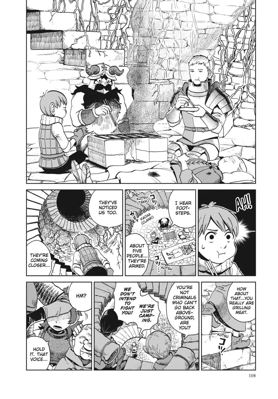 Delicious in Dungeon, chapter 19, page 2