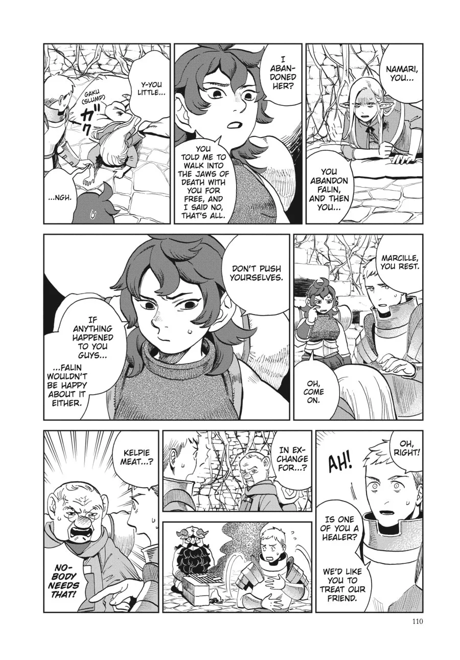 Delicious in Dungeon, chapter 19, page 4