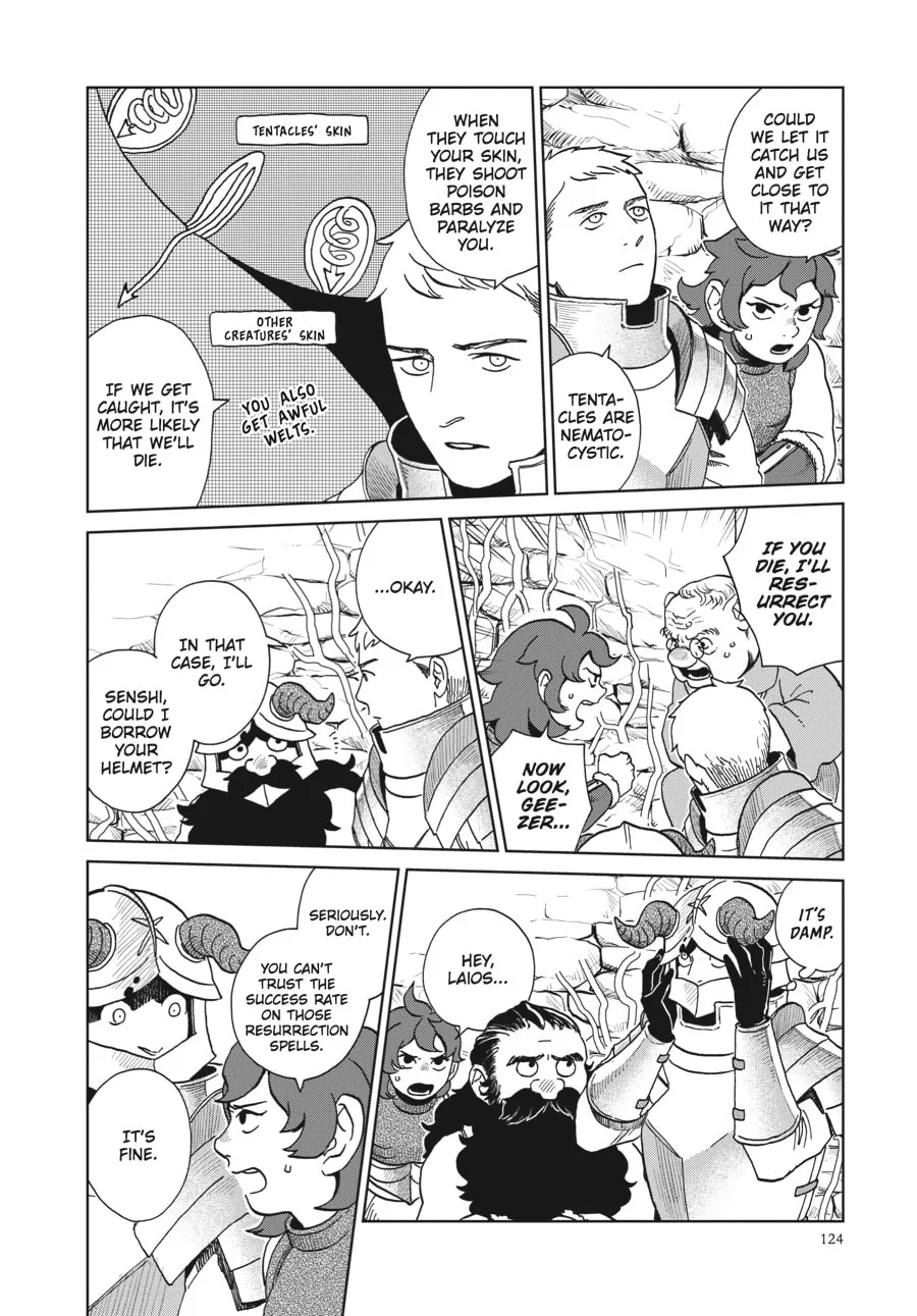 Delicious in Dungeon, chapter 19, page 16