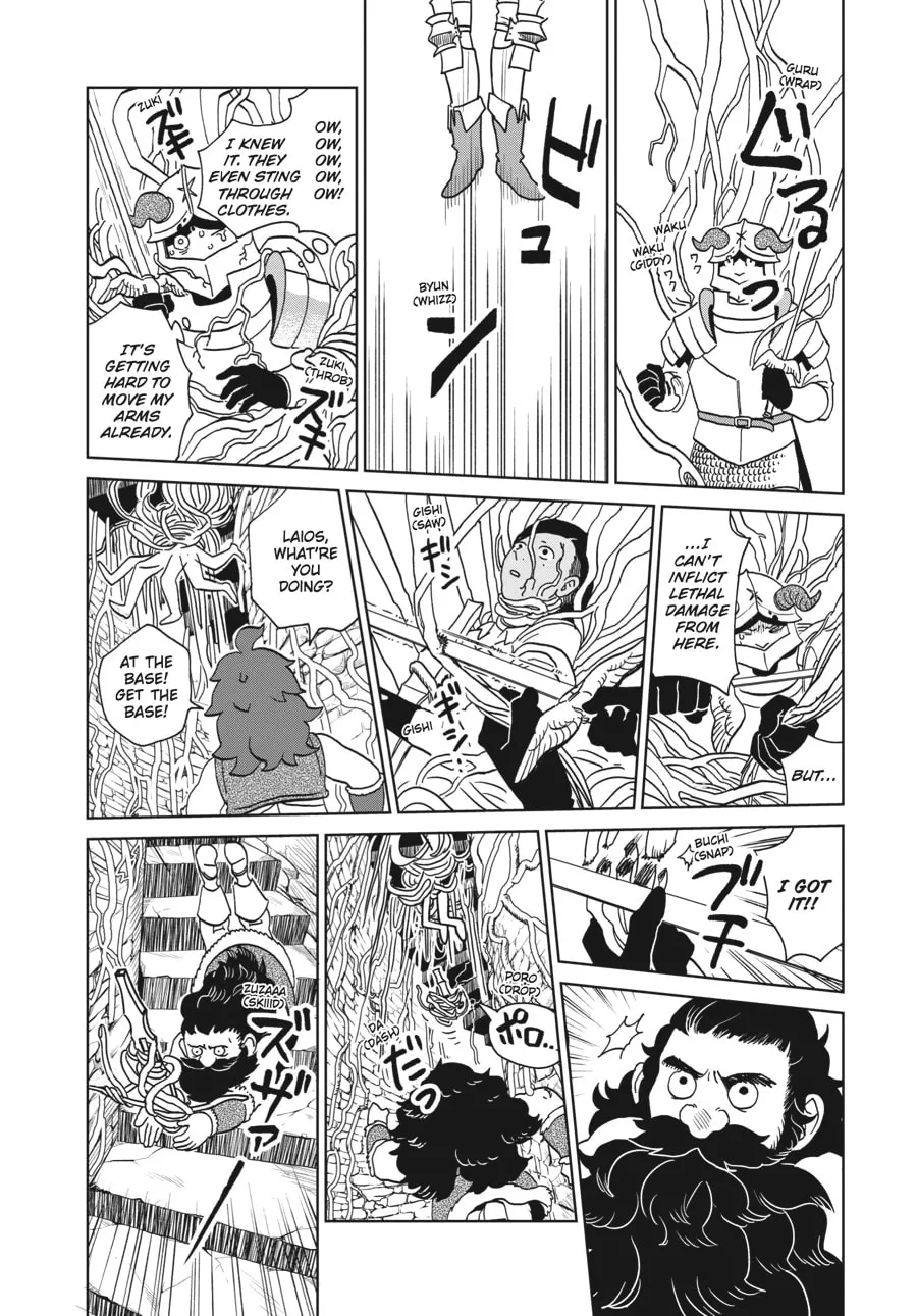 Delicious in Dungeon, chapter 19, page 18