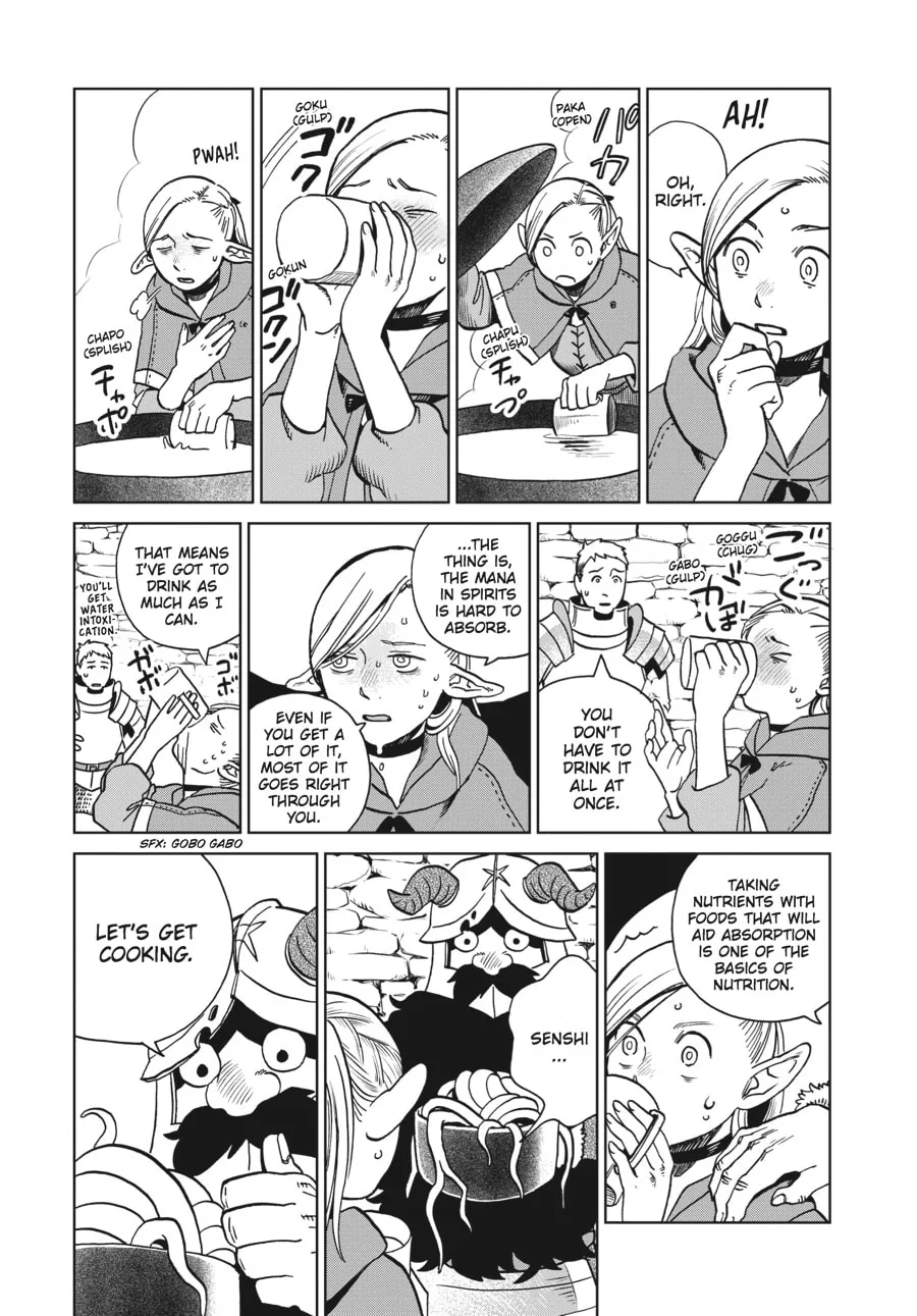 Delicious in Dungeon, chapter 20, page 15