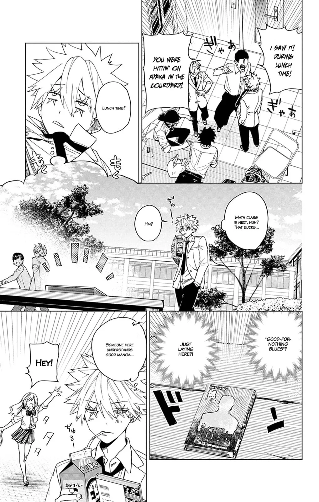 Phantom Busters, chapter 6, page 5
