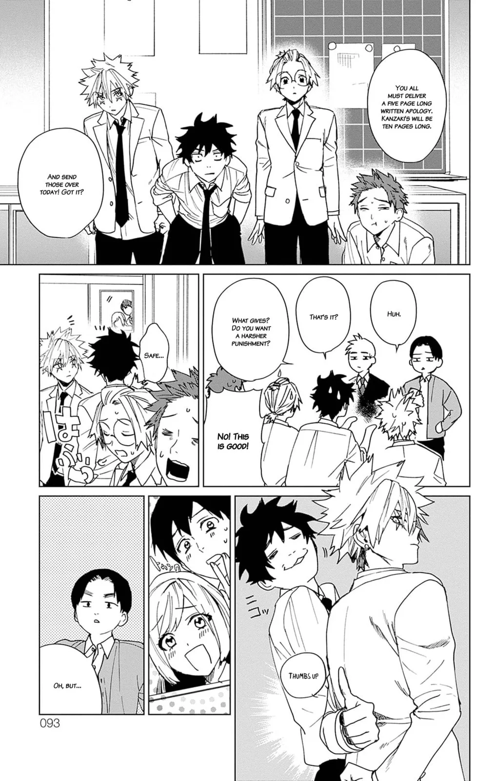 Phantom Busters, chapter 6, page 28