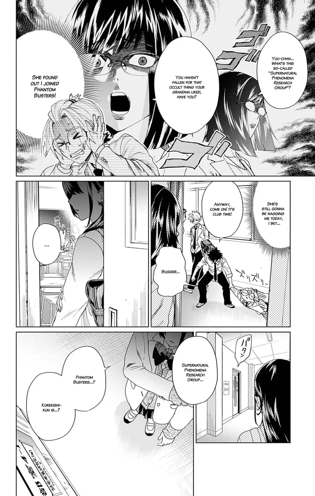 Phantom Busters, chapter 7, page 2