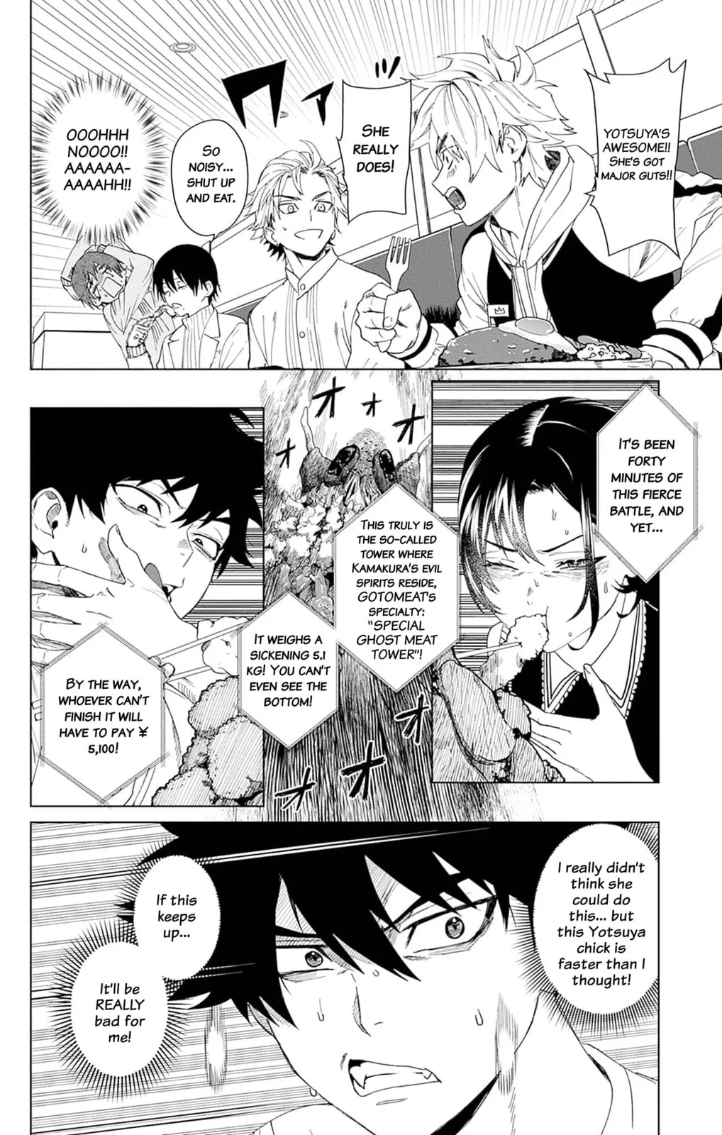 Phantom Busters, chapter 7, page 14