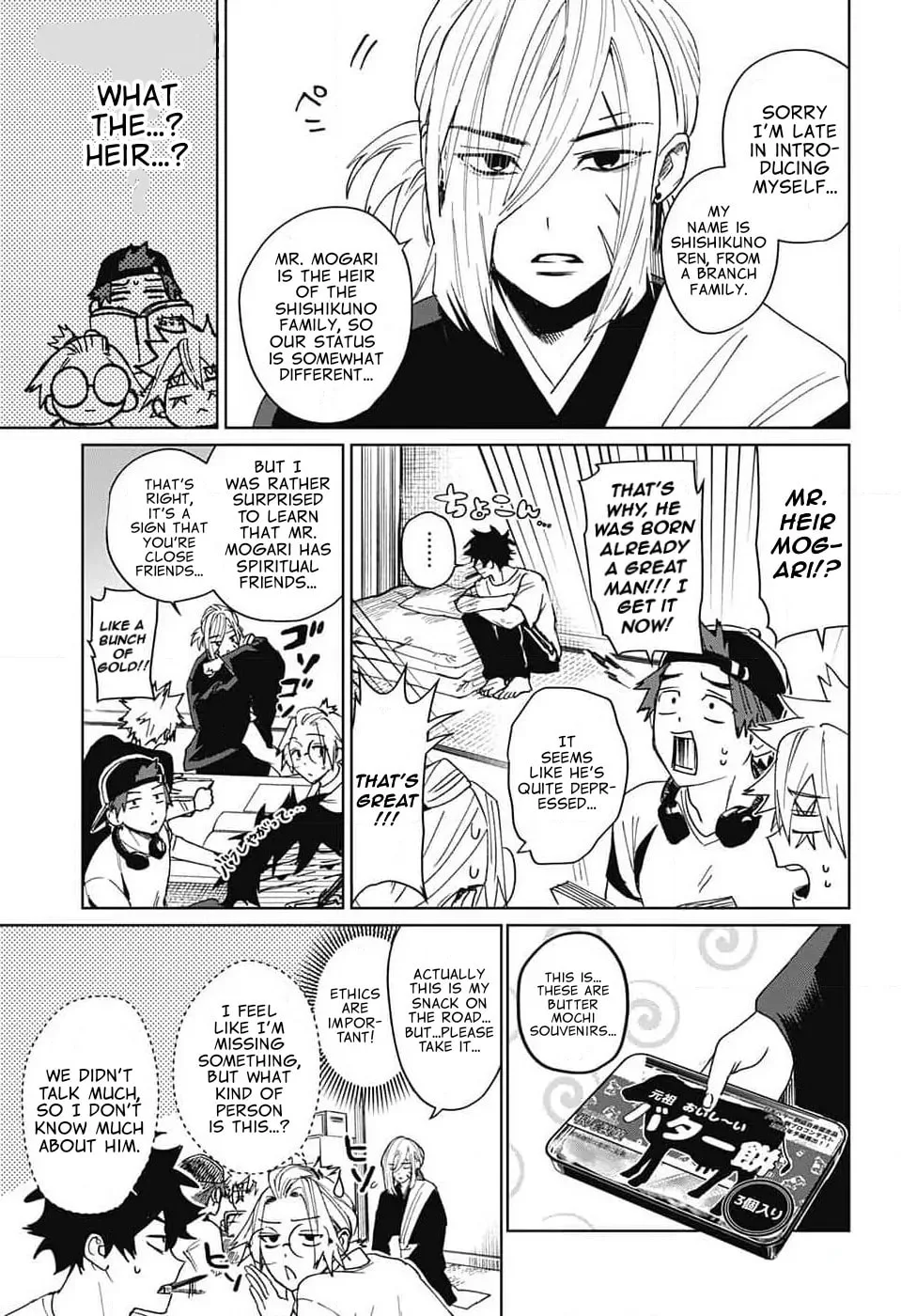 Phantom Busters, chapter 8, page 11