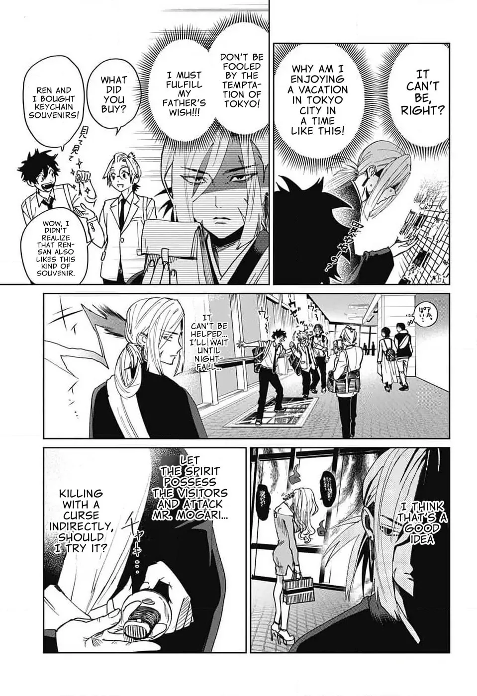 Phantom Busters, chapter 8, page 18