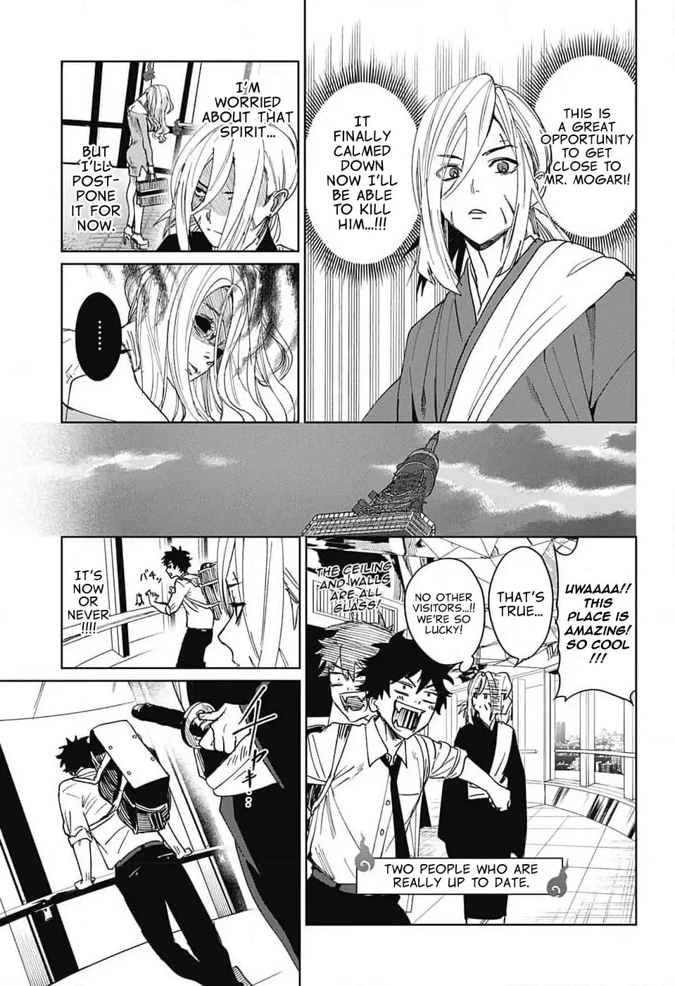 Phantom Busters, chapter 8, page 20