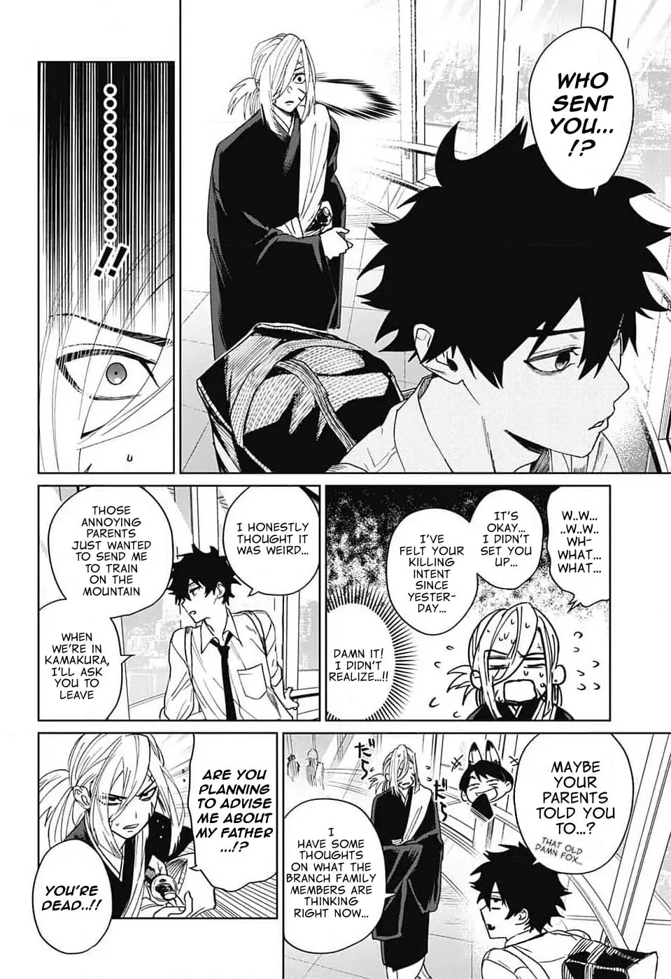 Phantom Busters, chapter 8, page 21