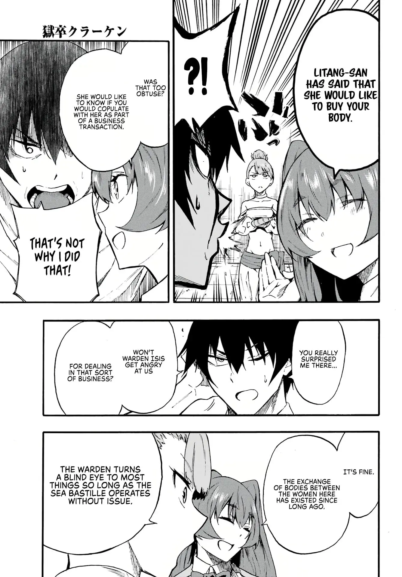 Gokusotsu Kraken, chapter 9, page 9