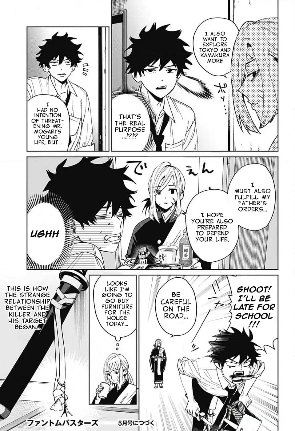 Phantom Busters, chapter 8, page 32