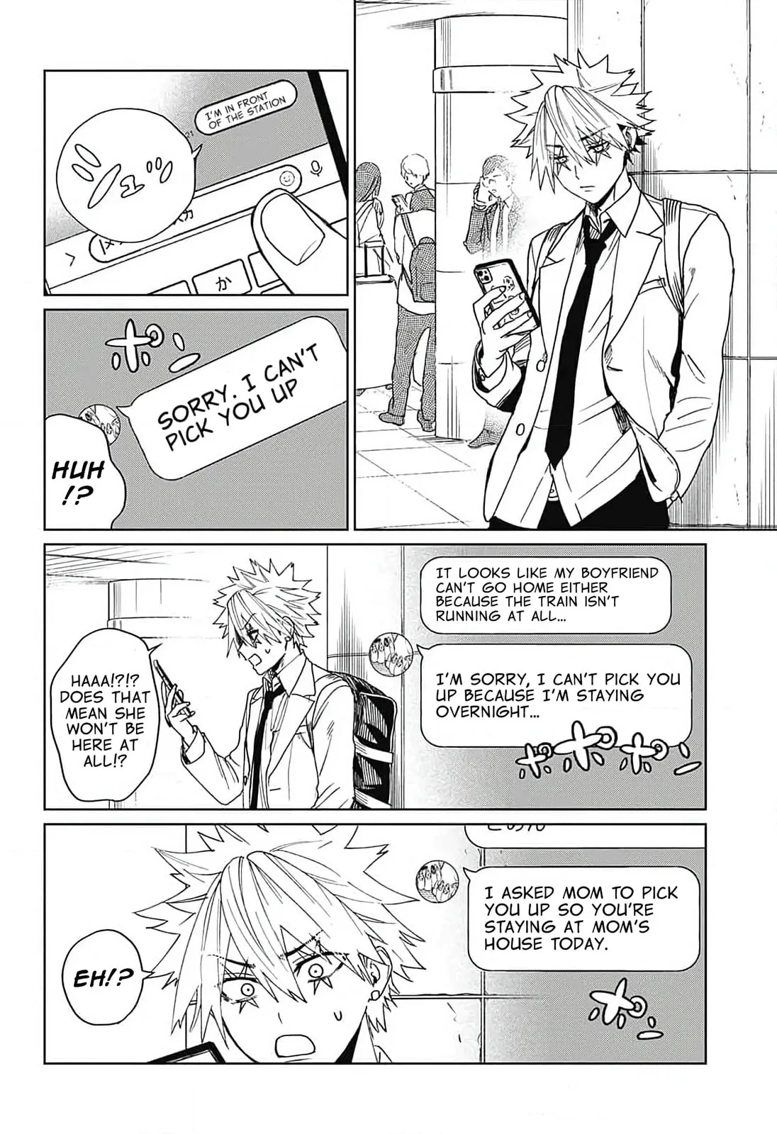 Phantom Busters, chapter 9, page 20