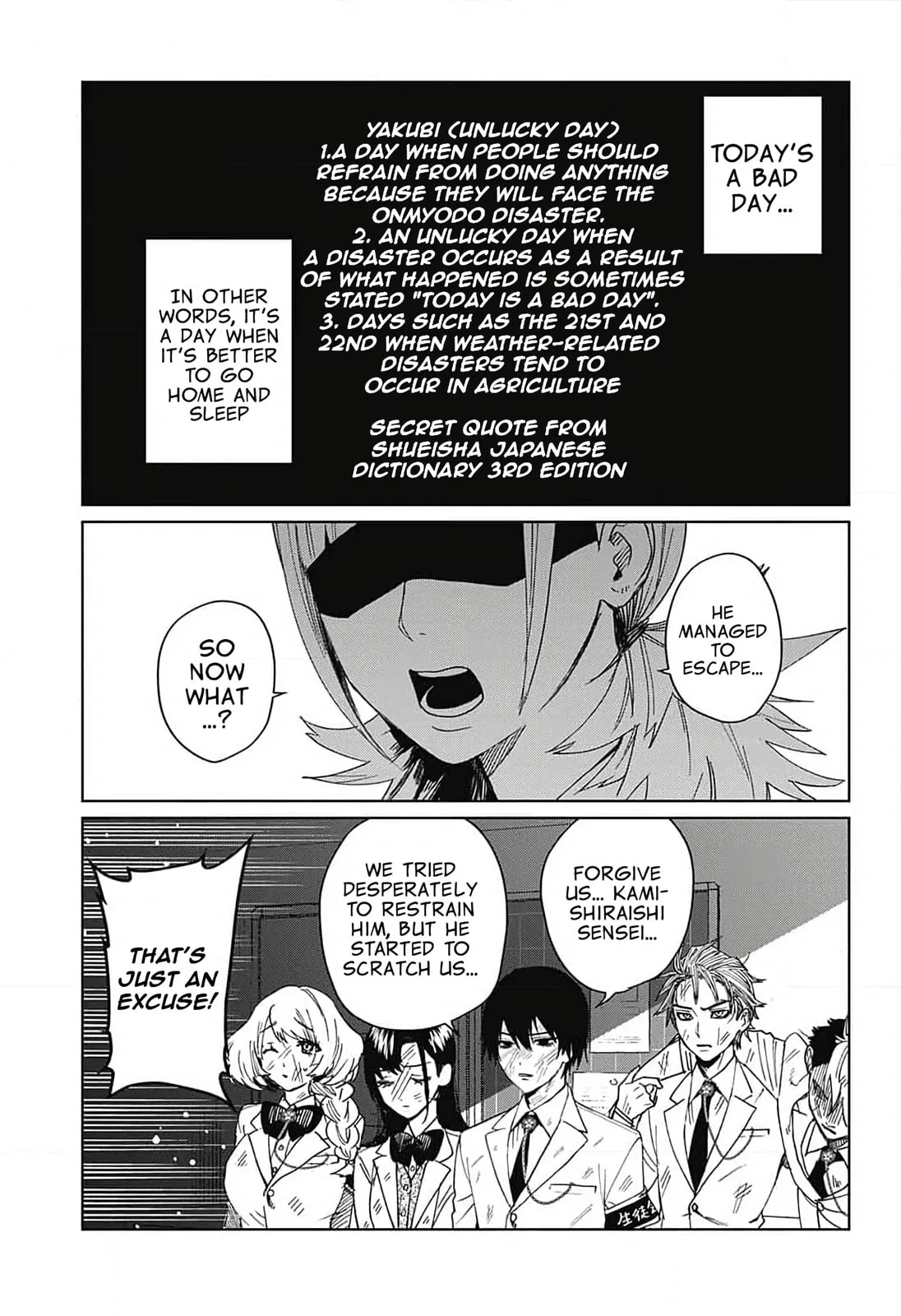 Phantom Busters, chapter 10, page 1