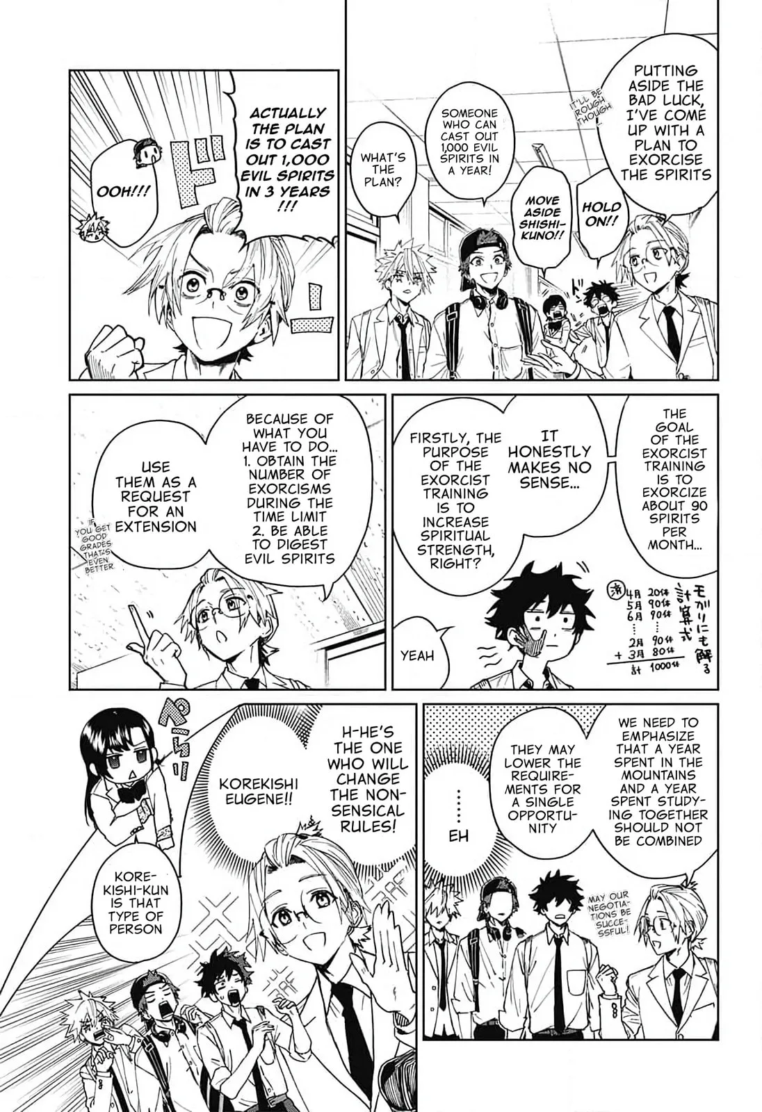 Phantom Busters, chapter 10, page 5