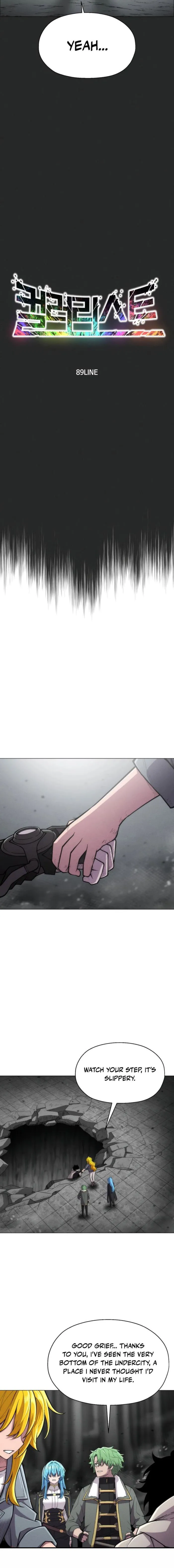 Colorist, chapter 26, page 5