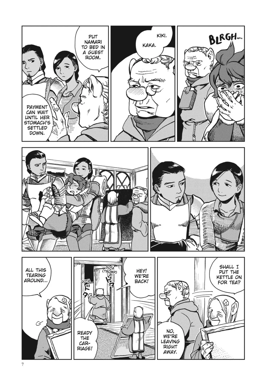 Delicious in Dungeon, chapter 22, page 3