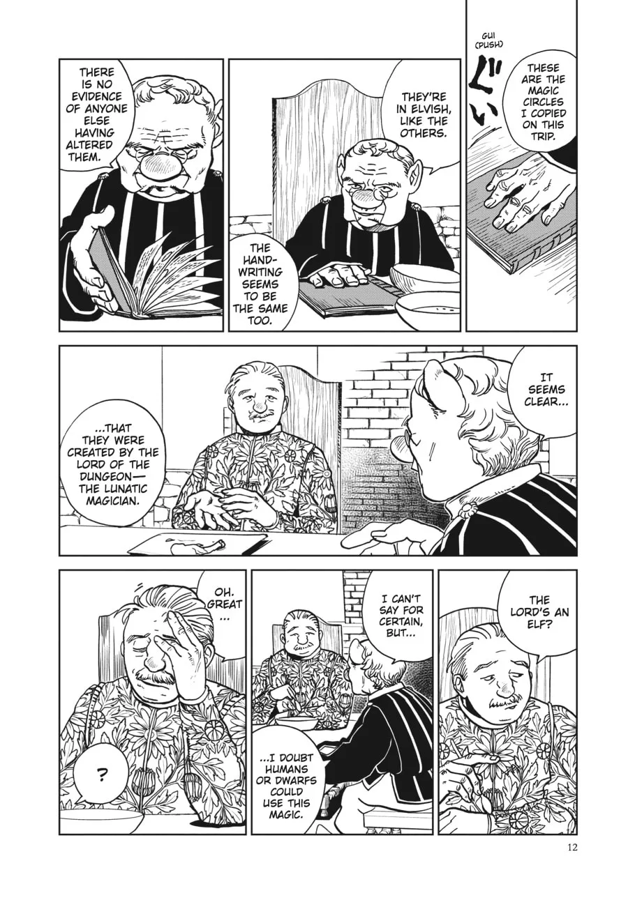 Delicious in Dungeon, chapter 22, page 8