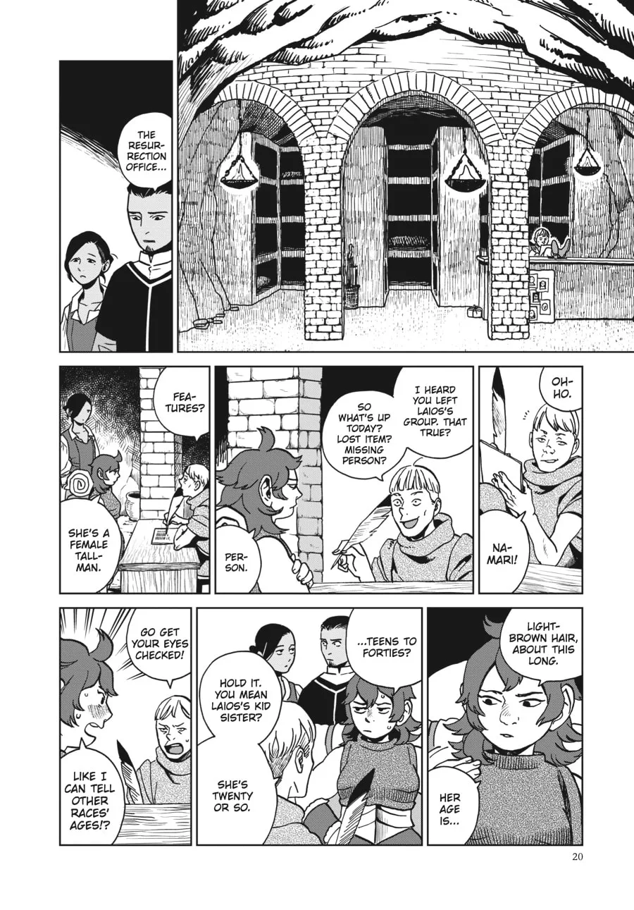 Delicious in Dungeon, chapter 22, page 16