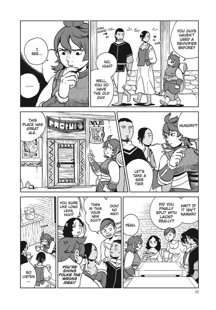 Delicious in Dungeon, chapter 22, page 18