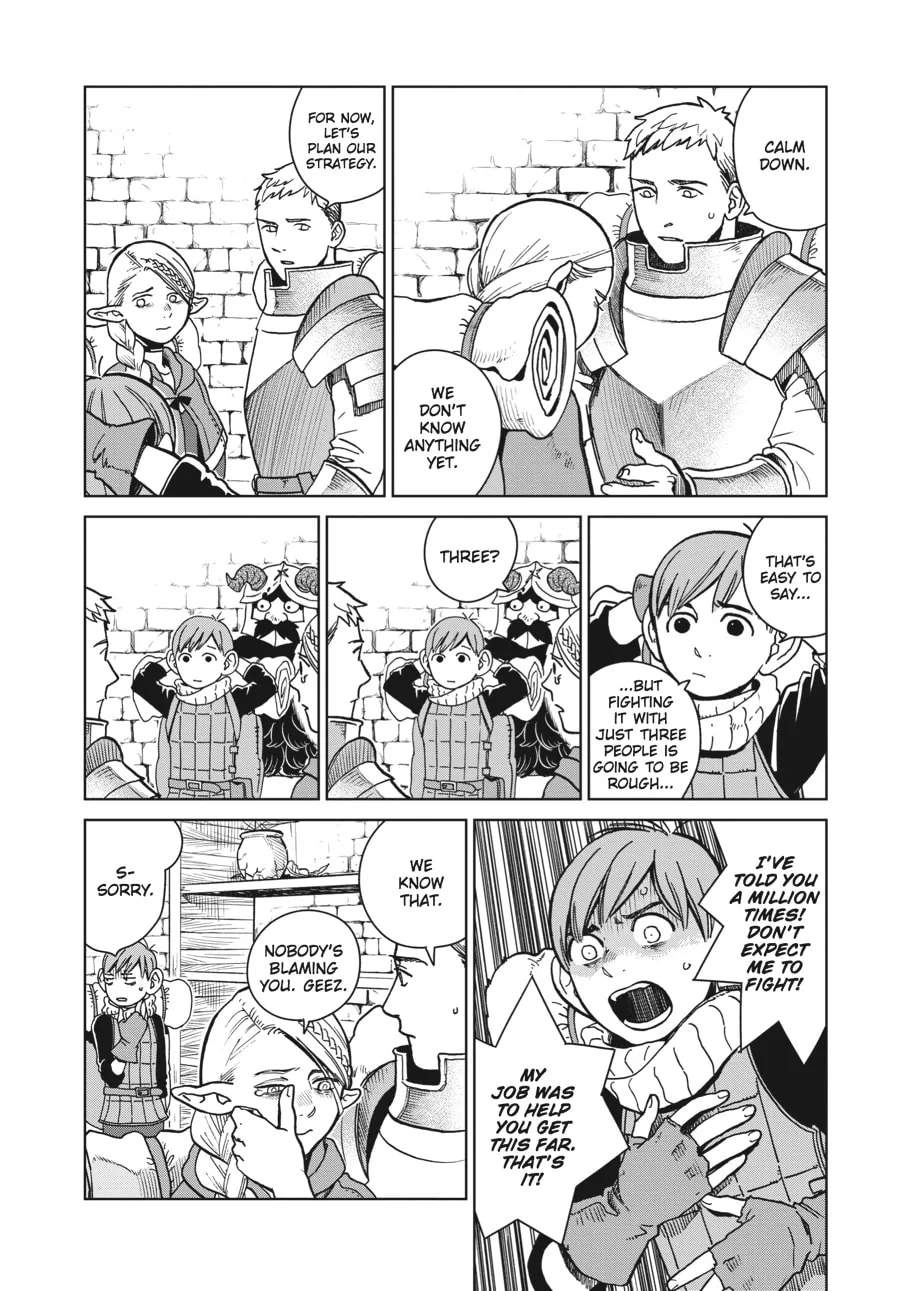 Delicious in Dungeon, chapter 23, page 6