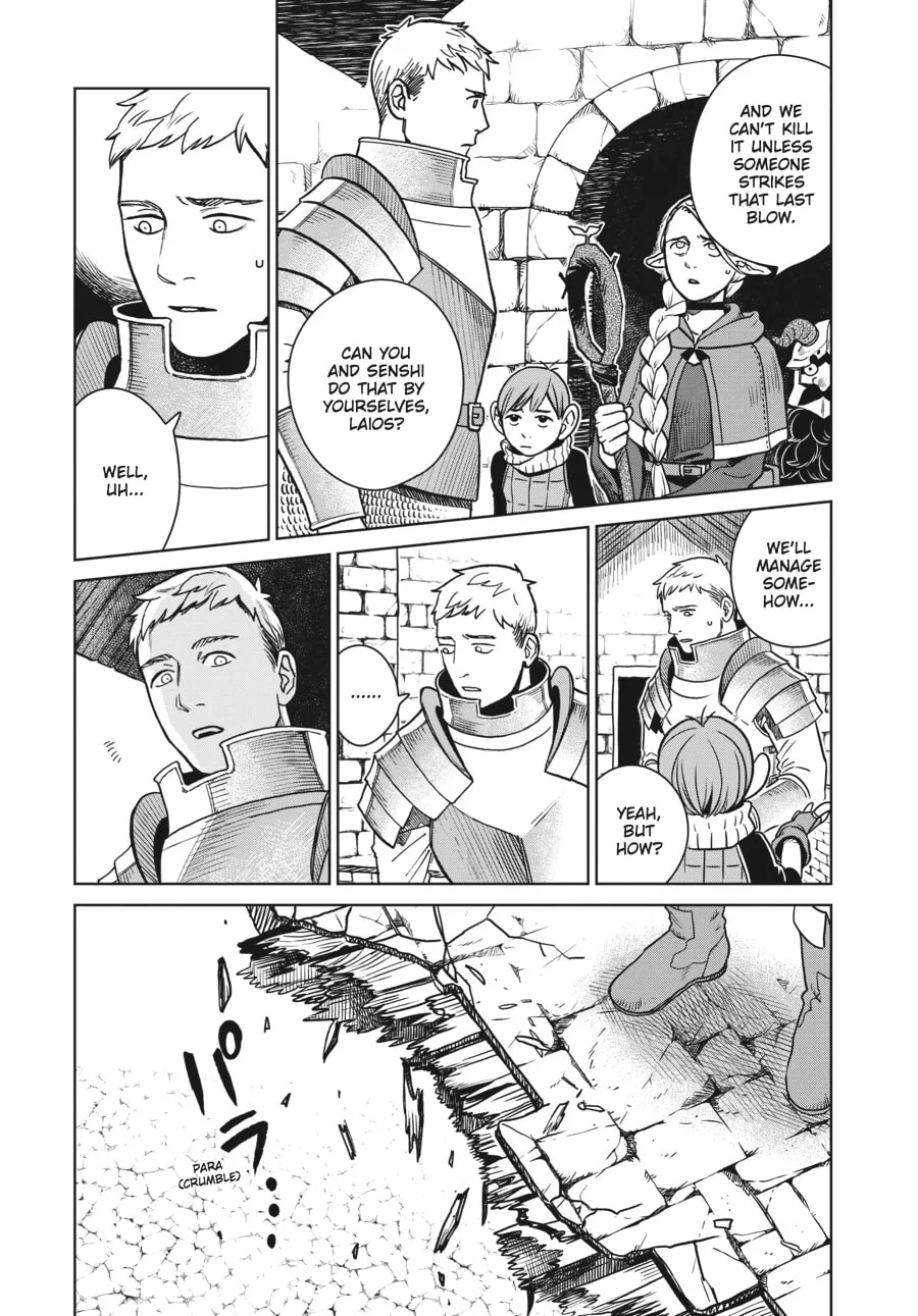 Delicious in Dungeon, chapter 23, page 11