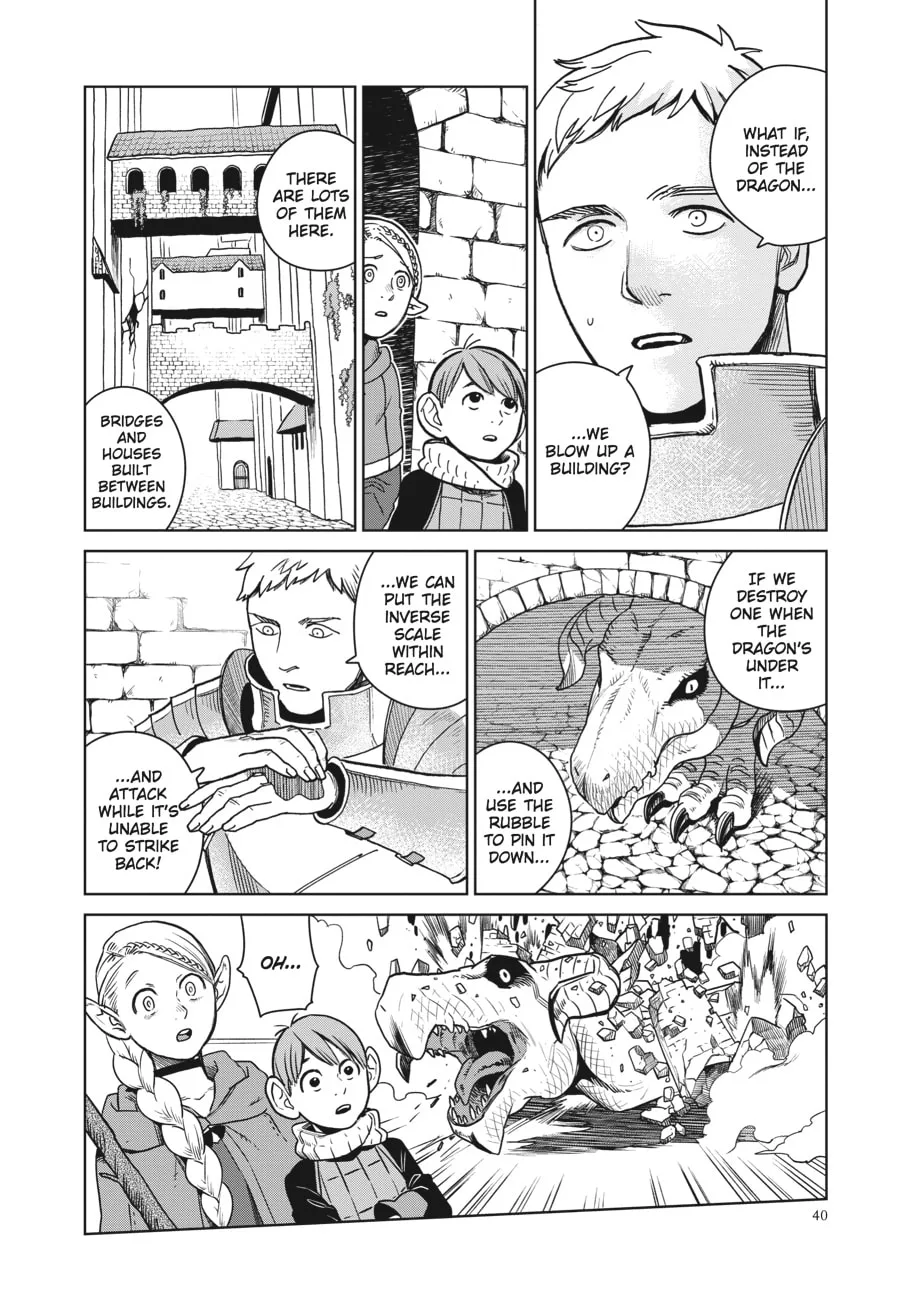 Delicious in Dungeon, chapter 23, page 12